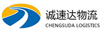 丽水到坪山区物流公司
